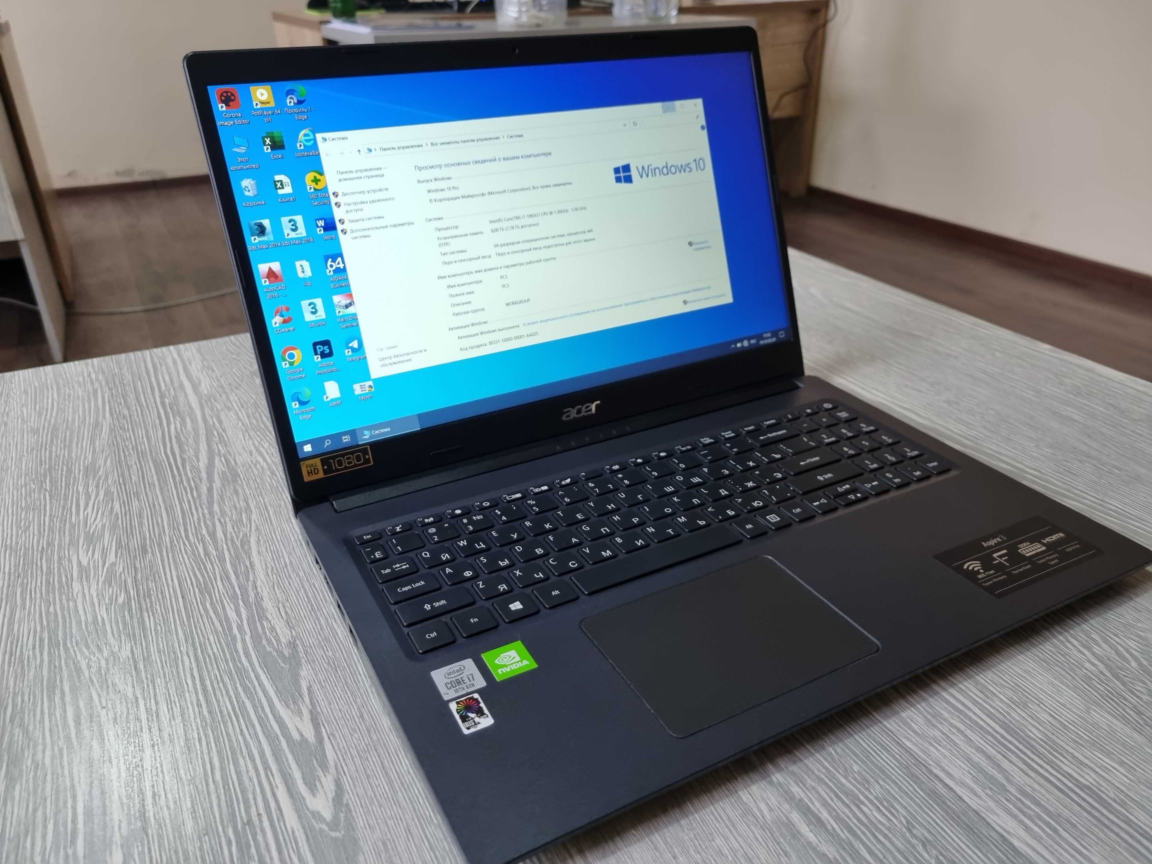 Срочно продаётся Hp Acer Aspire 3  Процессор i7