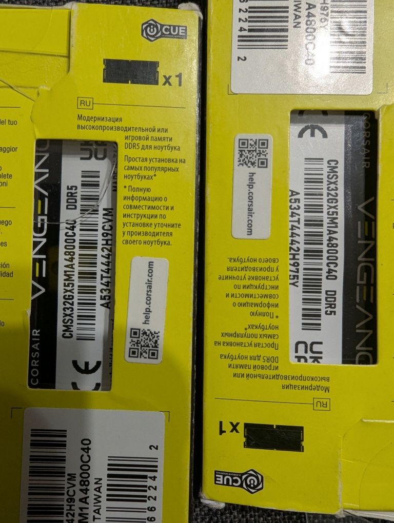 Corsair Vengeance DDR5 32GB 4800MHz SODIMM Laptop