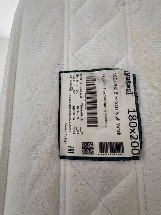 Двулицев матрак 180/200