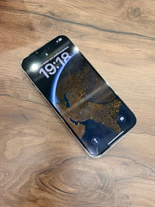 Iphone 13 pro max. 128g