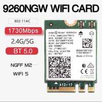 Intel AC 9260/AC 9560 NGW wifi5