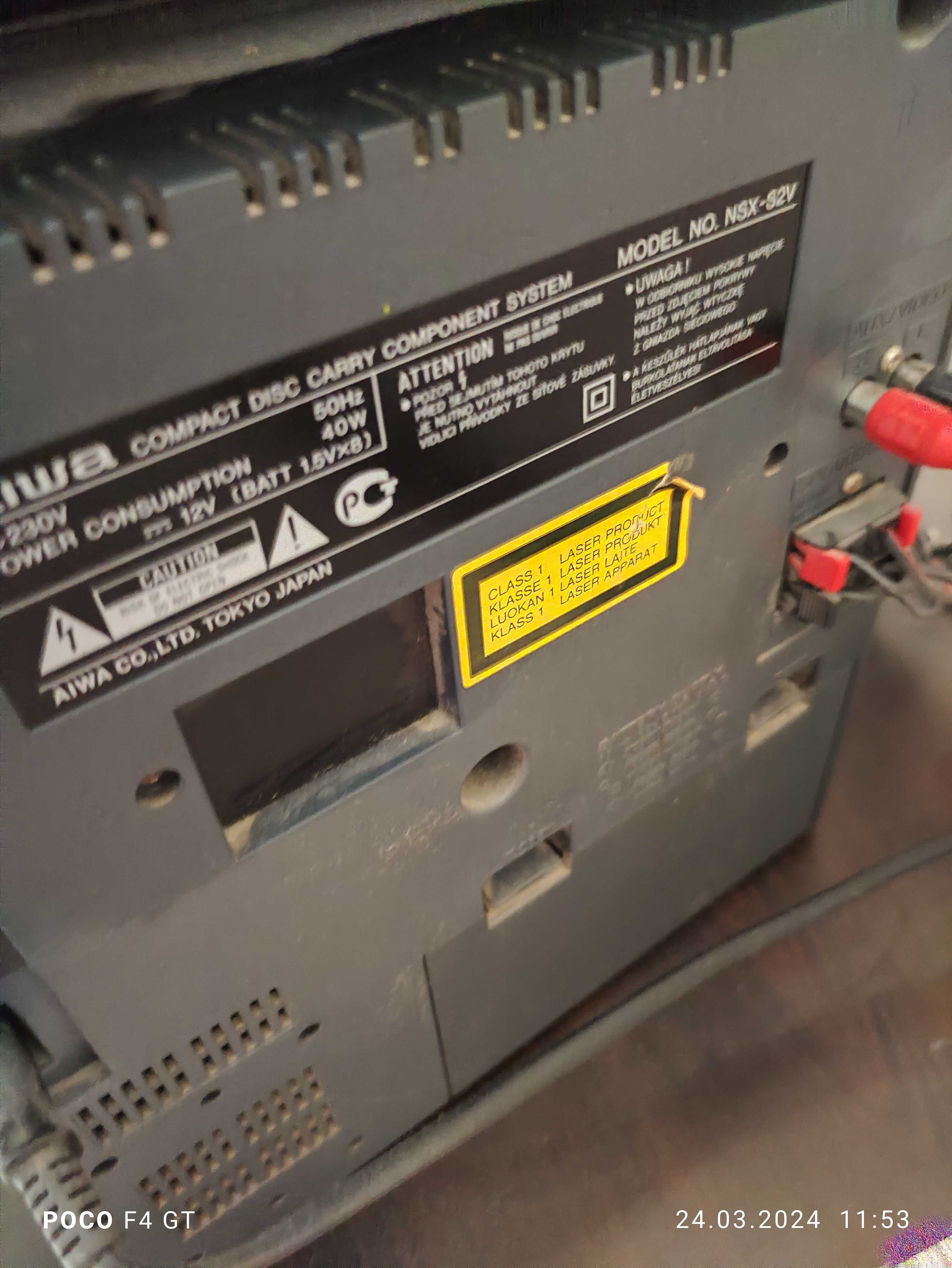 Стерео аудио система Aiwa