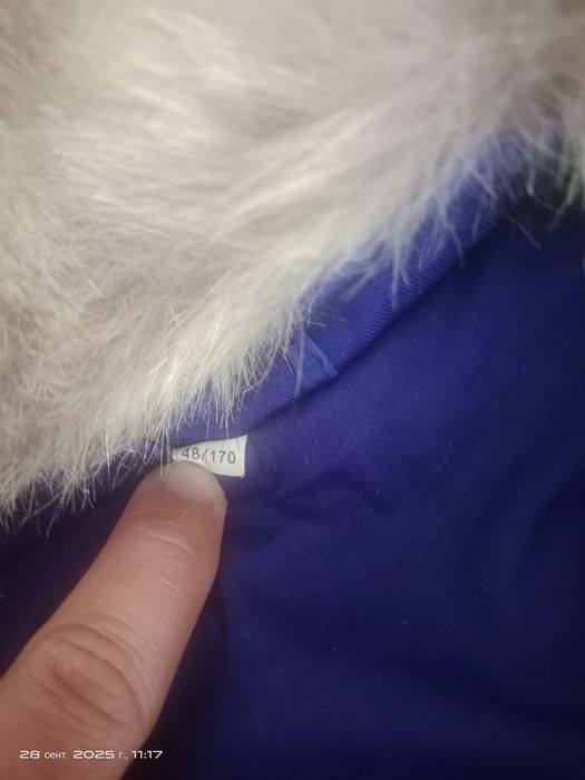 Продам спецодежду бушлат зимний