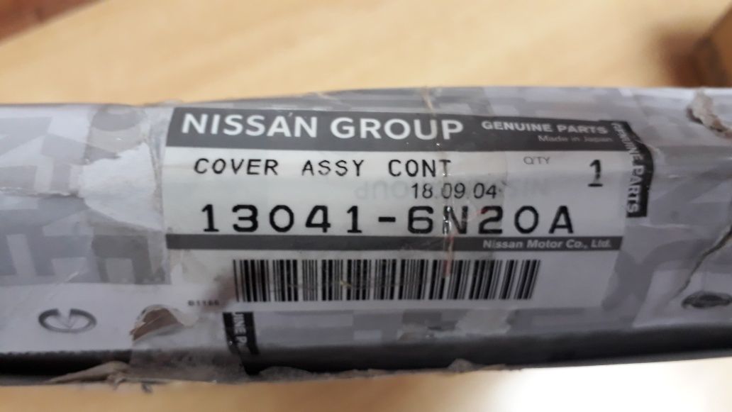 Комплект ГРМ Nissan QR 25