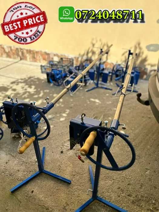 Rotisor Electric 2 viteze