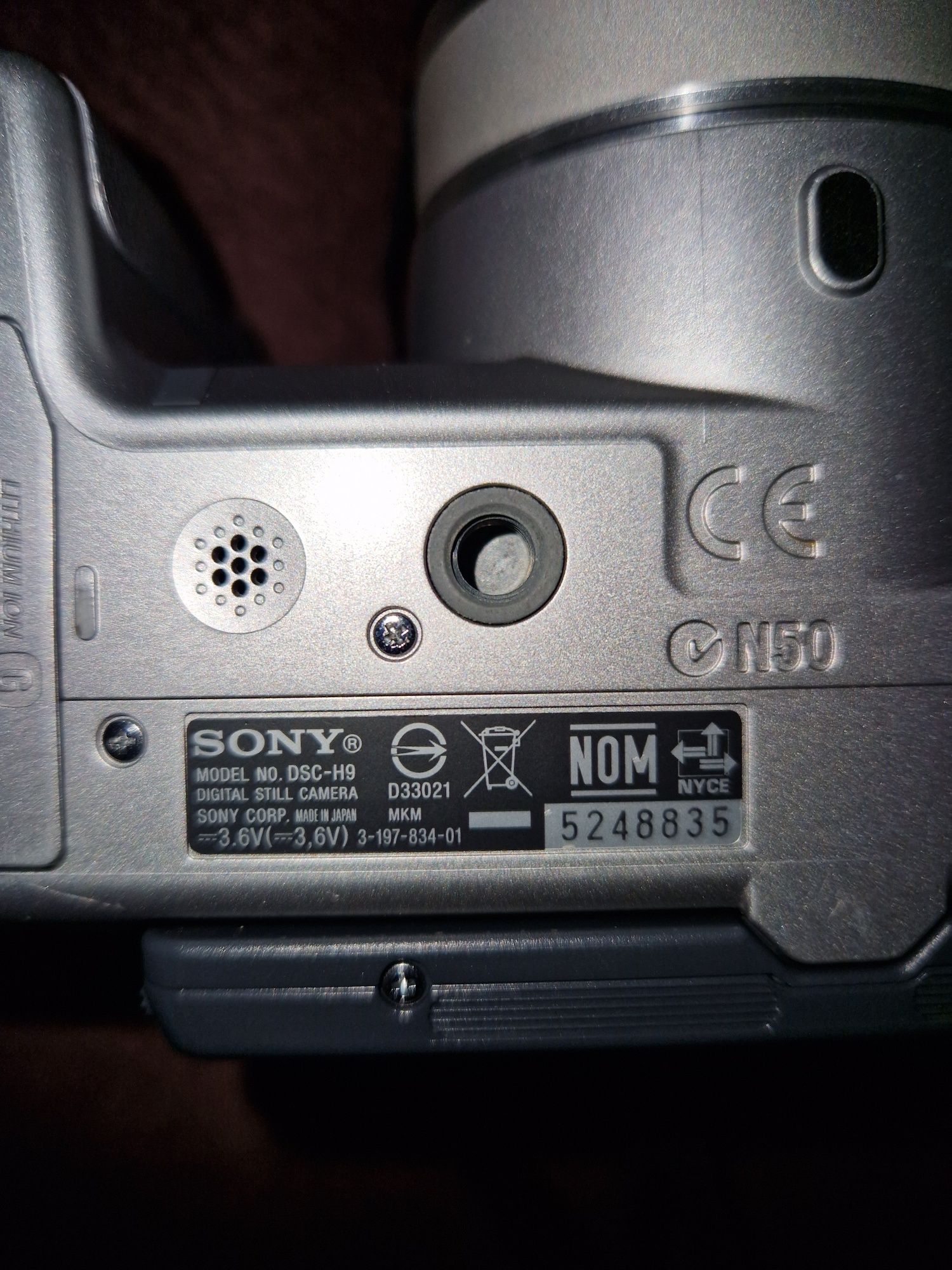 продам срочно фотоаппарат Sony DSC H9