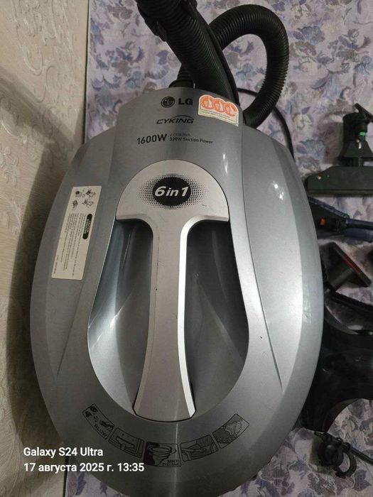 Продается моющий пылесос LG