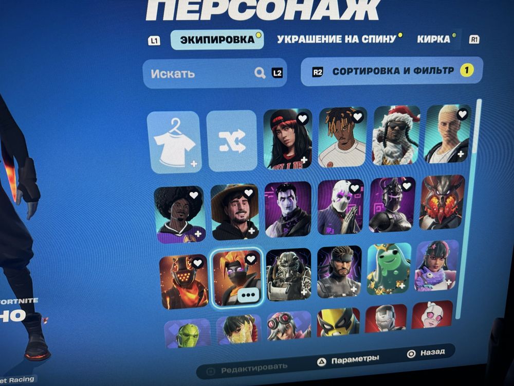 Аккаунт Fortnite с фулл доступом