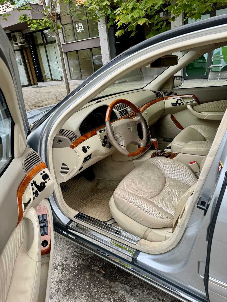 Mercedes-Benz S 500 4MATIC