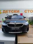 Промоция!!Нов акумулаторен джип BMW 6GT с меки гуми,кожен салон,12v