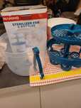 Vand sterilizator MAMIMO