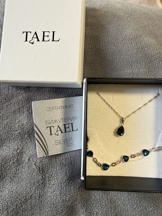 Сребърно колие и гривна с камък Сваровски