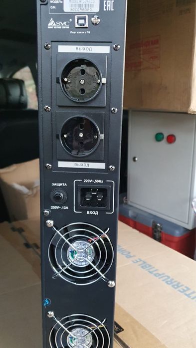 Источник бесперебойного питания ИБП, RTL-2K-LCD