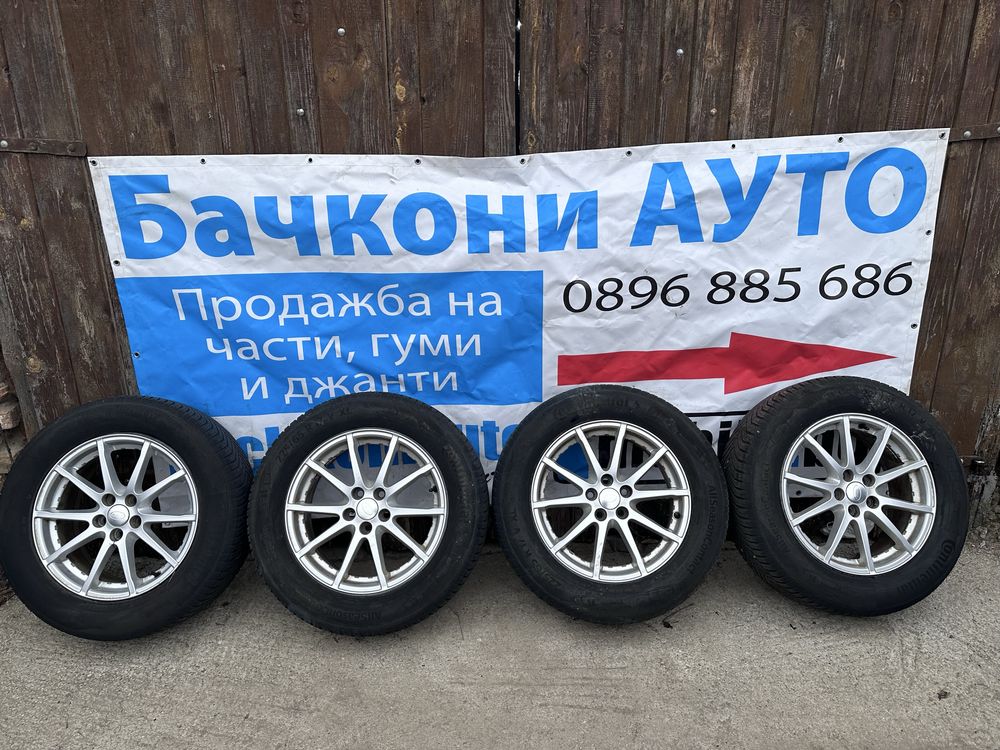 17 5х108 джанти джанти