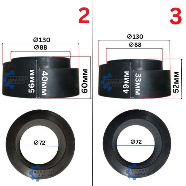 Подложка пружина Chevrolet Citroen Fiat Hyundai Opel Peugeot Subaru