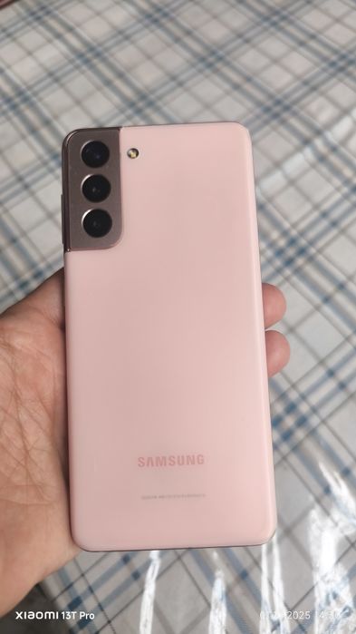 Samsung Galaxu S21