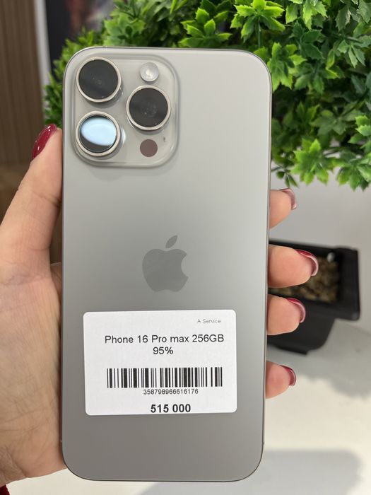 iPhone 16Pro max 256Gb в идеальном состоянии