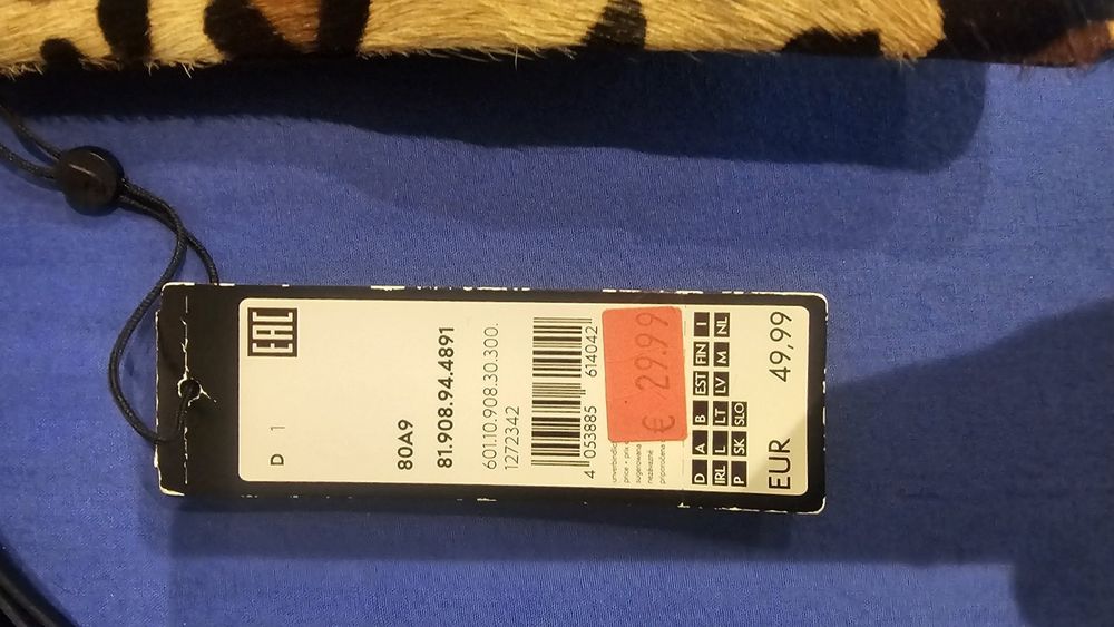 Чанта с естесвен косъм