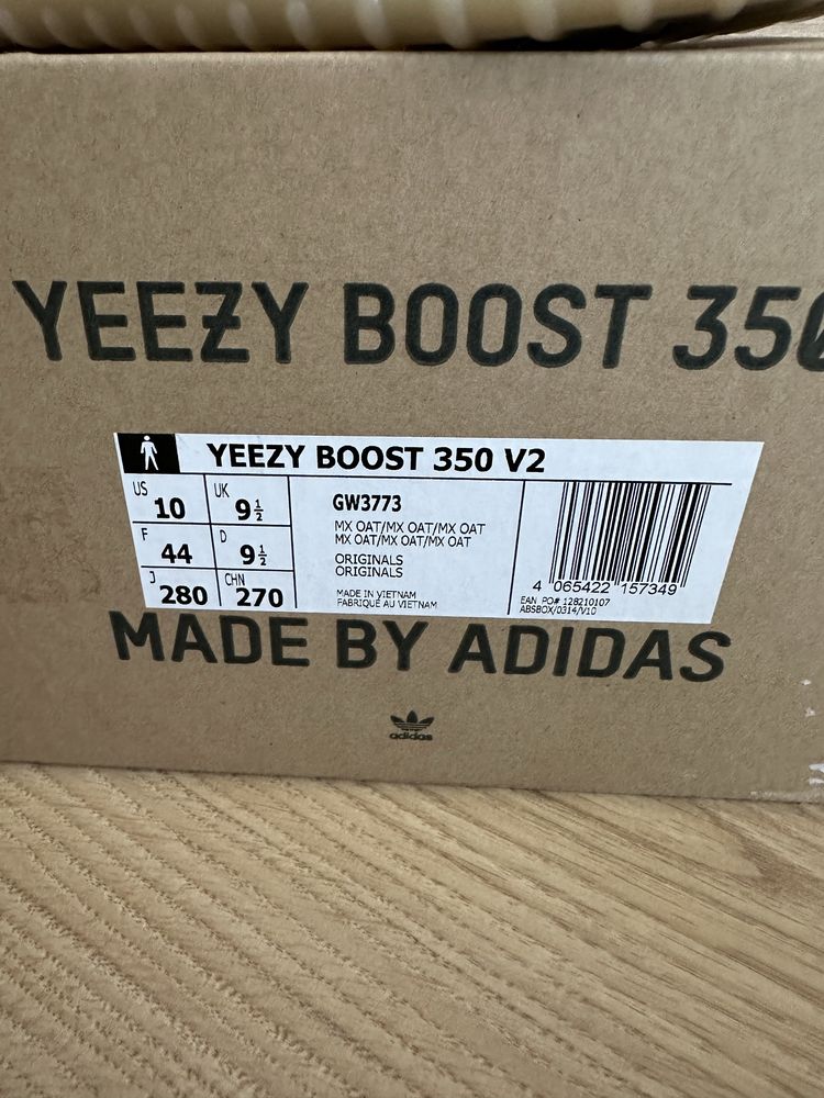 Yeezy Boost 350 V2 MX Oat 44 (43) noi originali