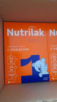 Продам Nutrilak 1