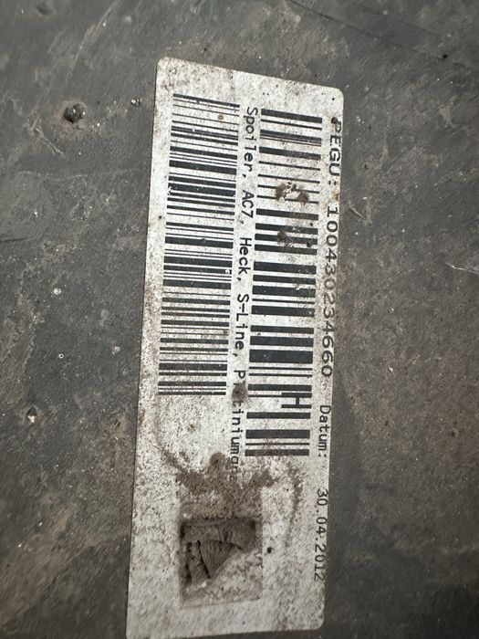 Дифузьор задна броня Audi A7 Sline 4g c7 c7.5 ауди а7 слайн