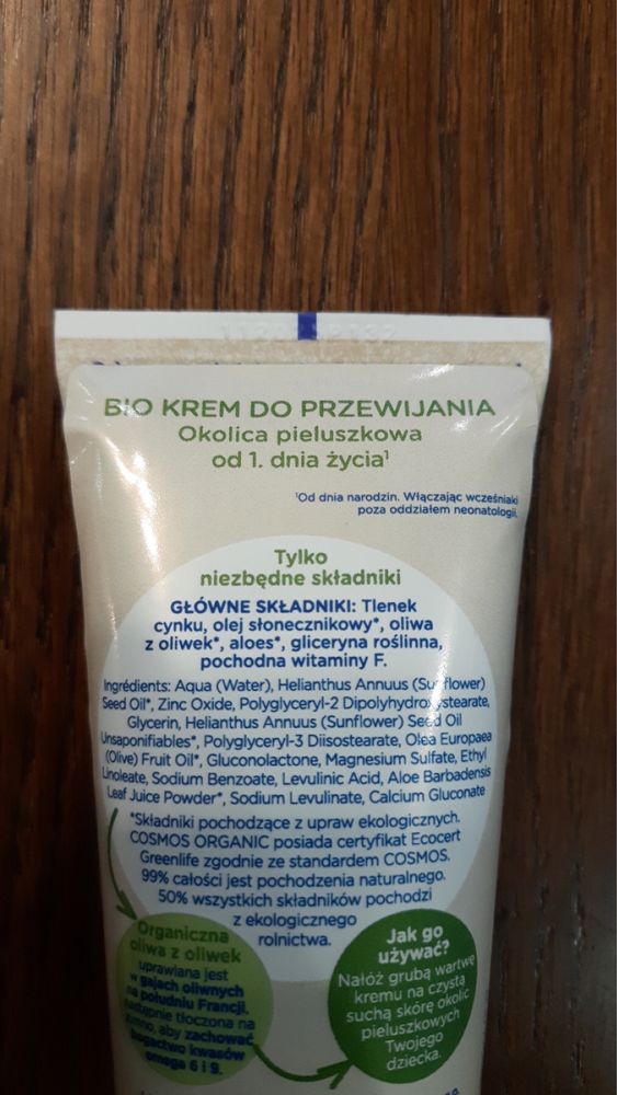 MUSTELA BIO  Крем против подсичане 75ml.