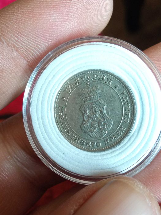 Пълен лот 1912 година