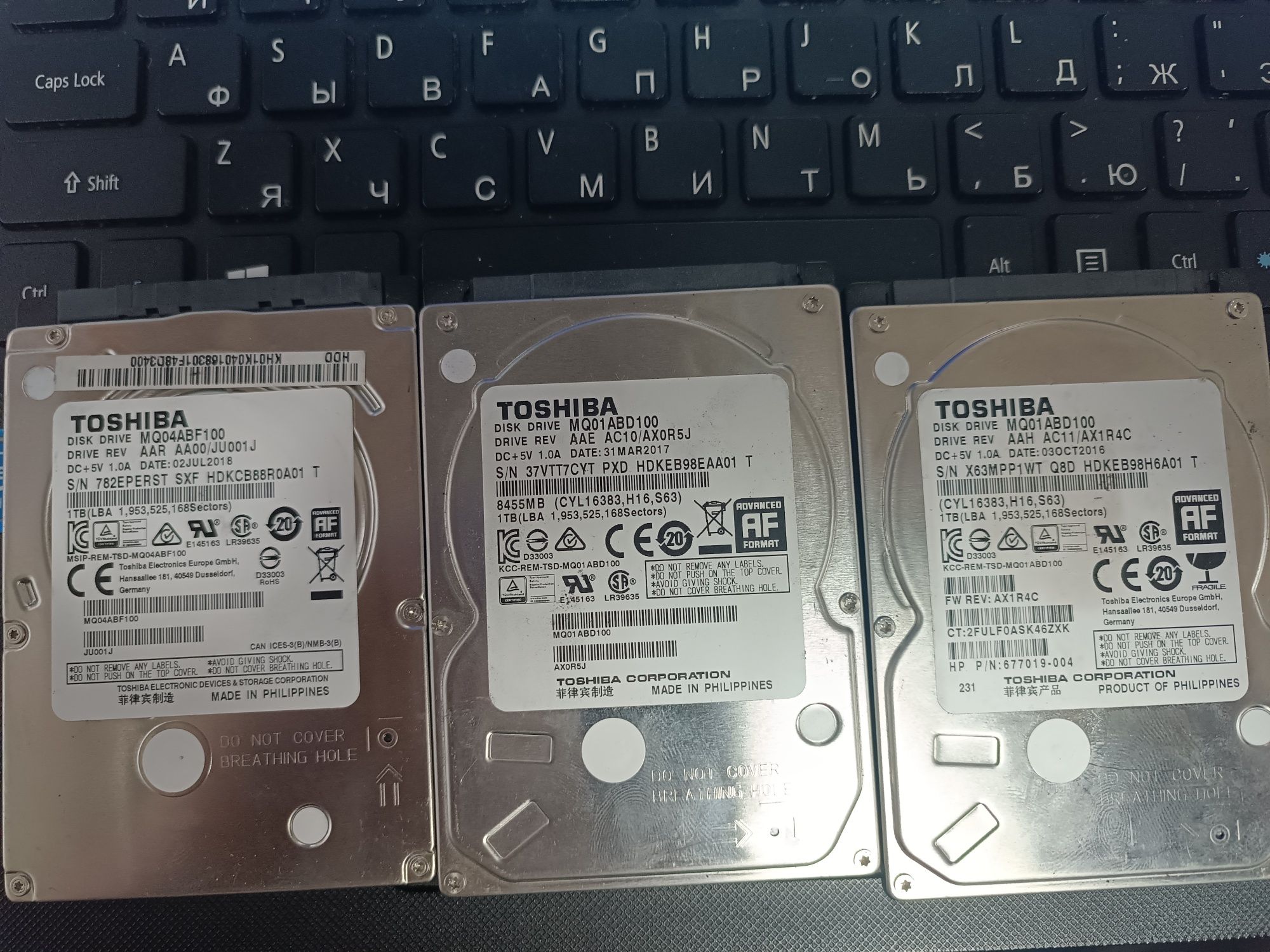 Продам HDD диски 2'5