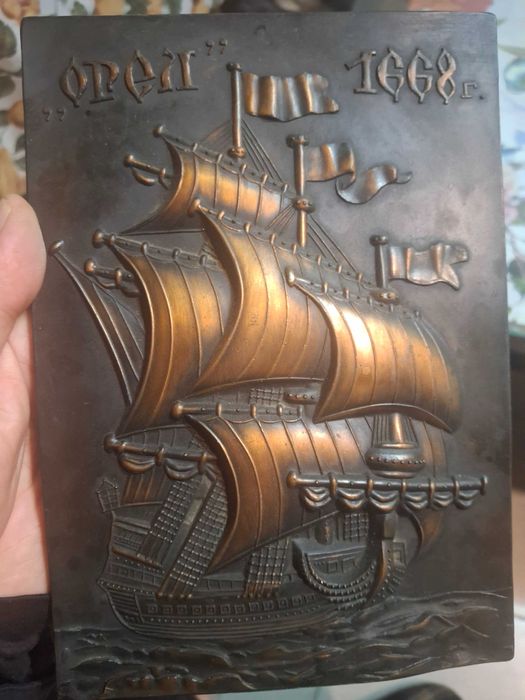 Бронз Първата Руска Фрегата Орел 1688
