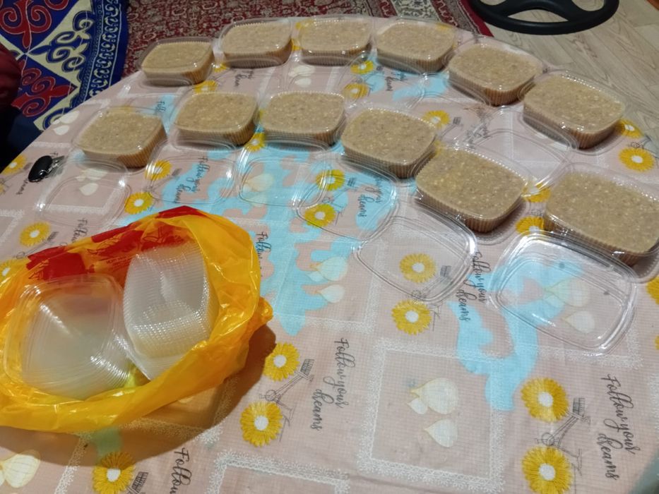 Холодец 500 грамм