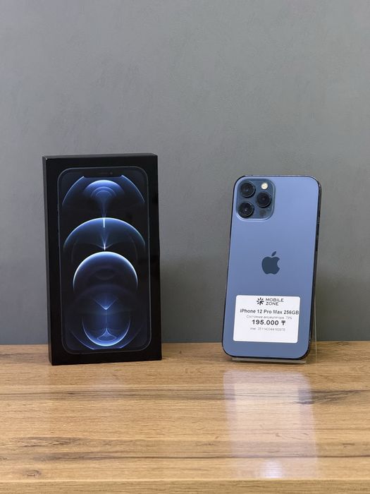 Iphone 12 Pro Max 256 GB | Mobile Zone