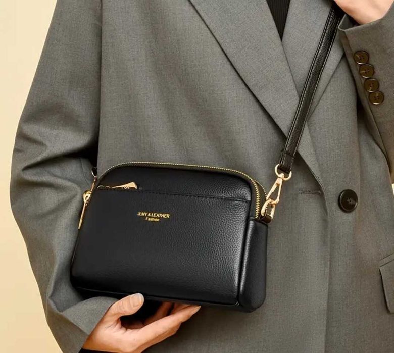 Модерна малка чанта