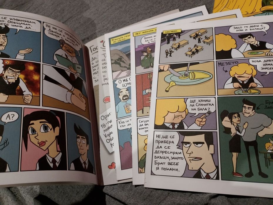 Много нови книги