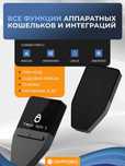 Аппаратный холодный криптокошелек Trezor Safe 3