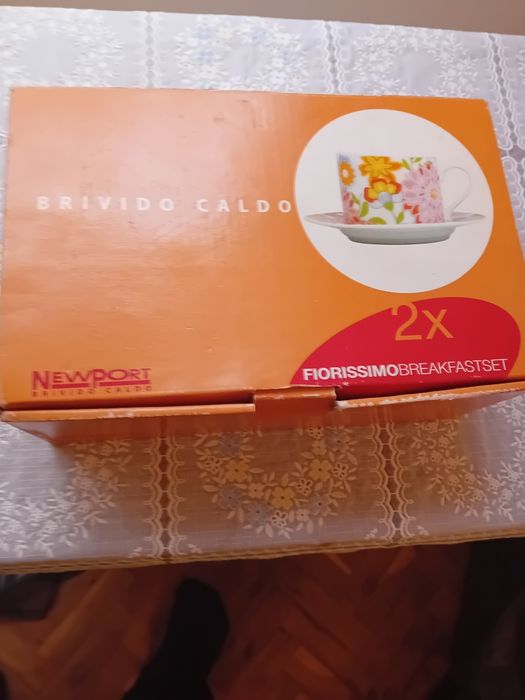 Подаръчен комплект