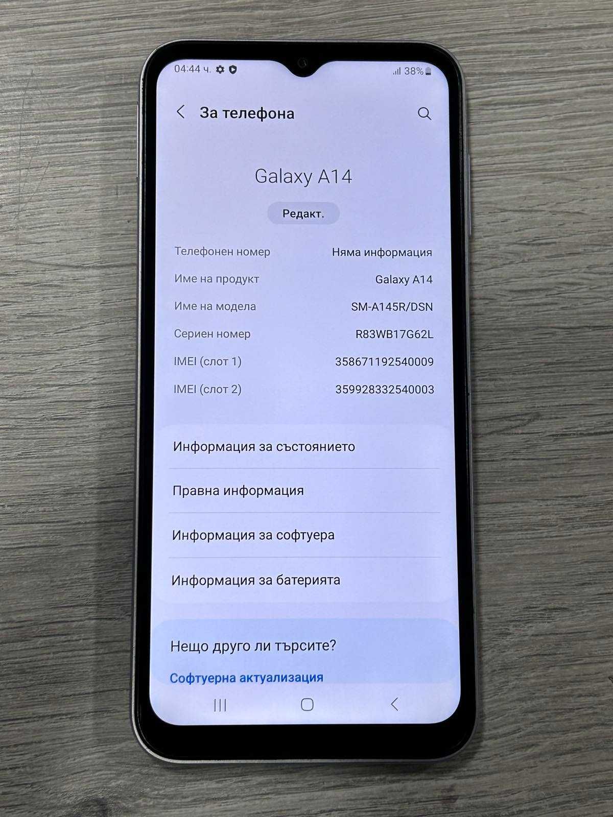 Samsung Galaxy A14 64GB 4GB RAM Dual