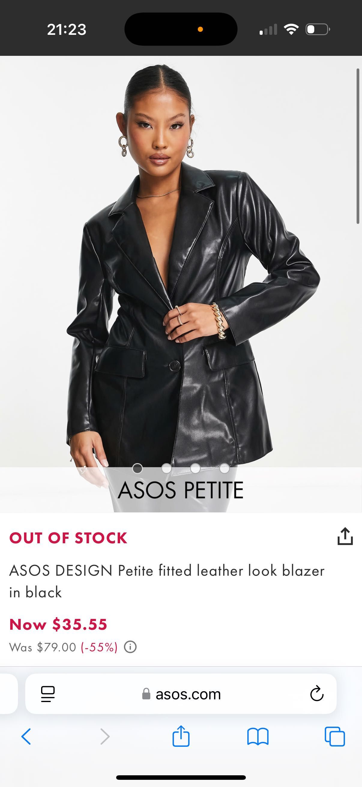 Кожаный пиджак от Asos