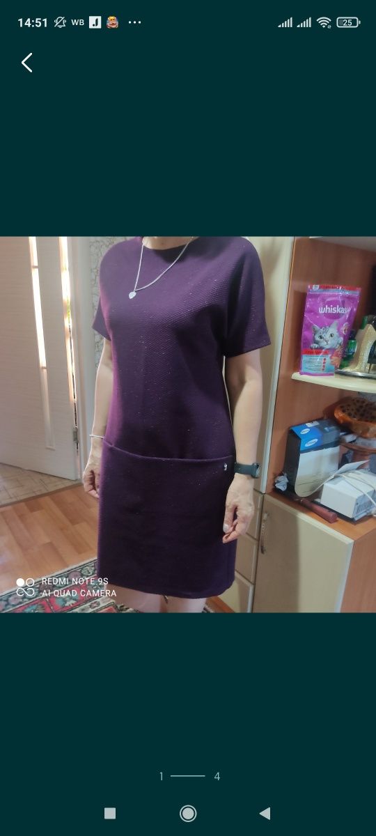Продам платье женское