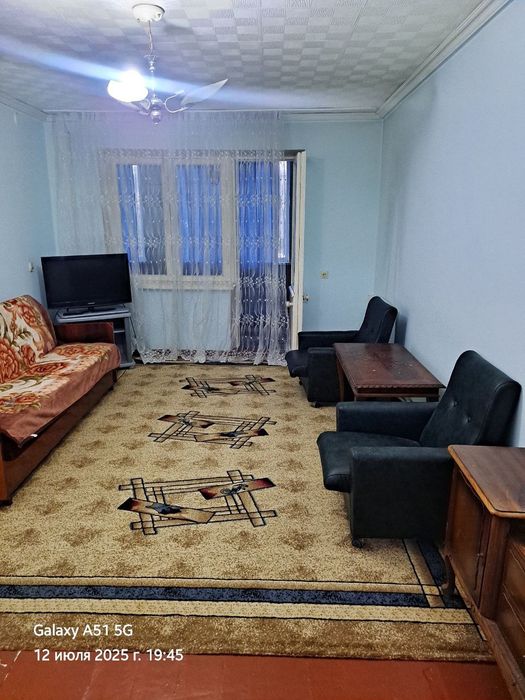Фаргонада арендага квартира