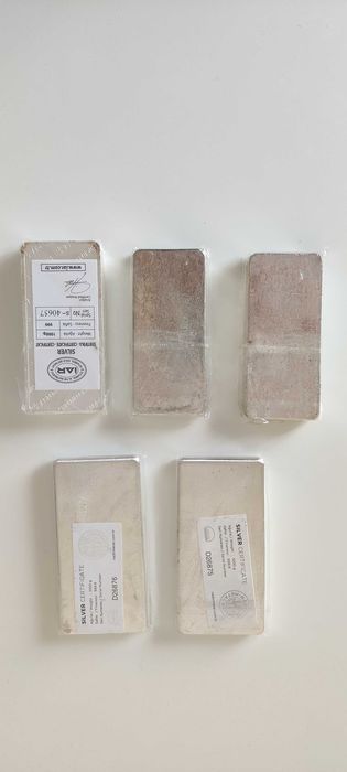 1 килограм сребърно кюлче - Инвестиционно Сребро NADIR IAR 1KG