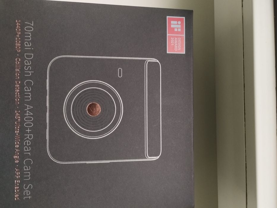 Видеорегистратор