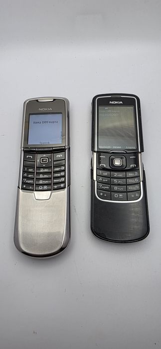 Nokia 8800-8600 Luna