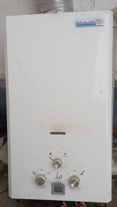 Продается Газовая горелка с насосом