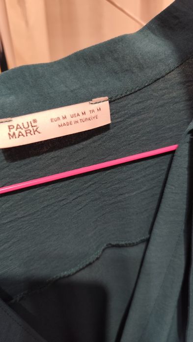 Зелена рокля Paulmarkt