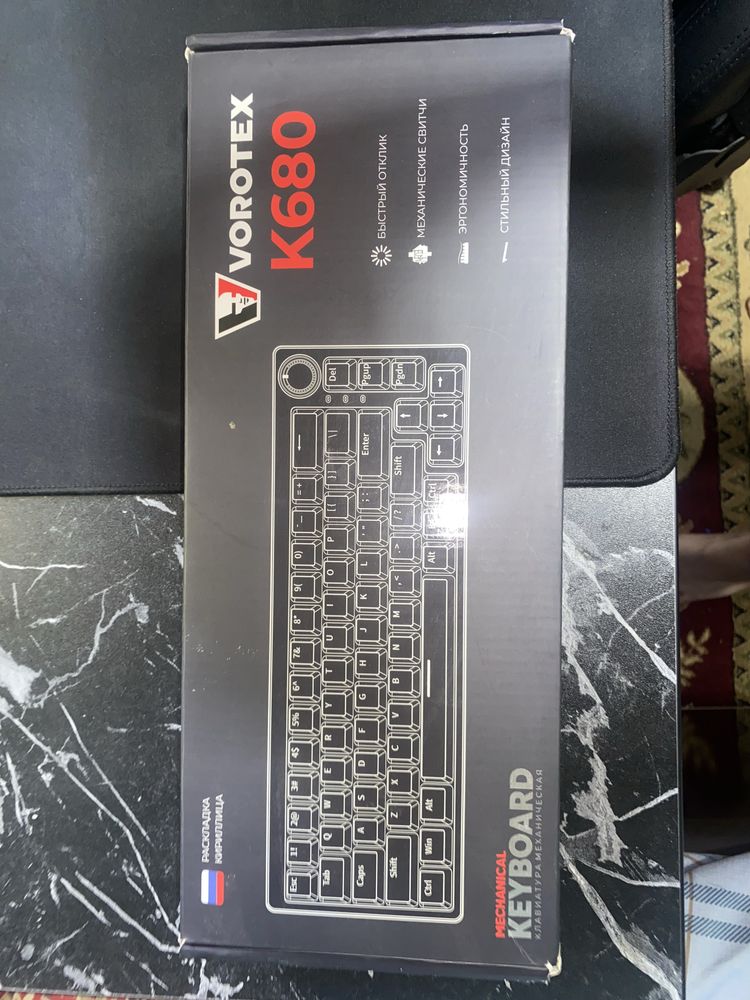 Механическая клавиатура Vorotex белая