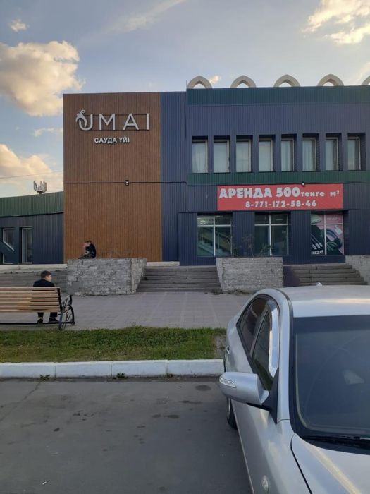 Аренда помещений в центре Аксу
