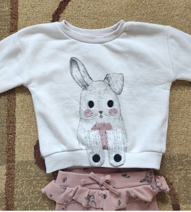 Compleu Primark 9-12 luni