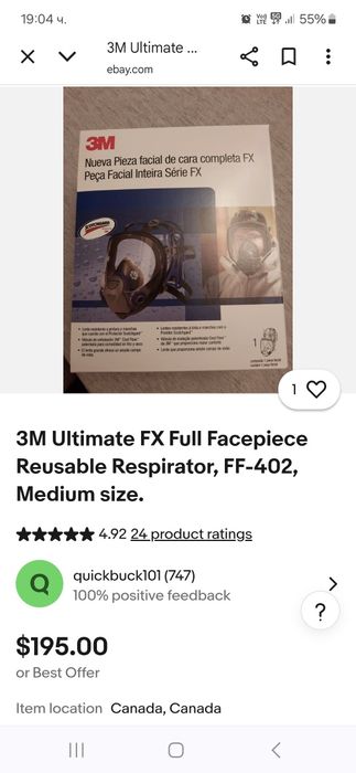Full Face 3m FF-402