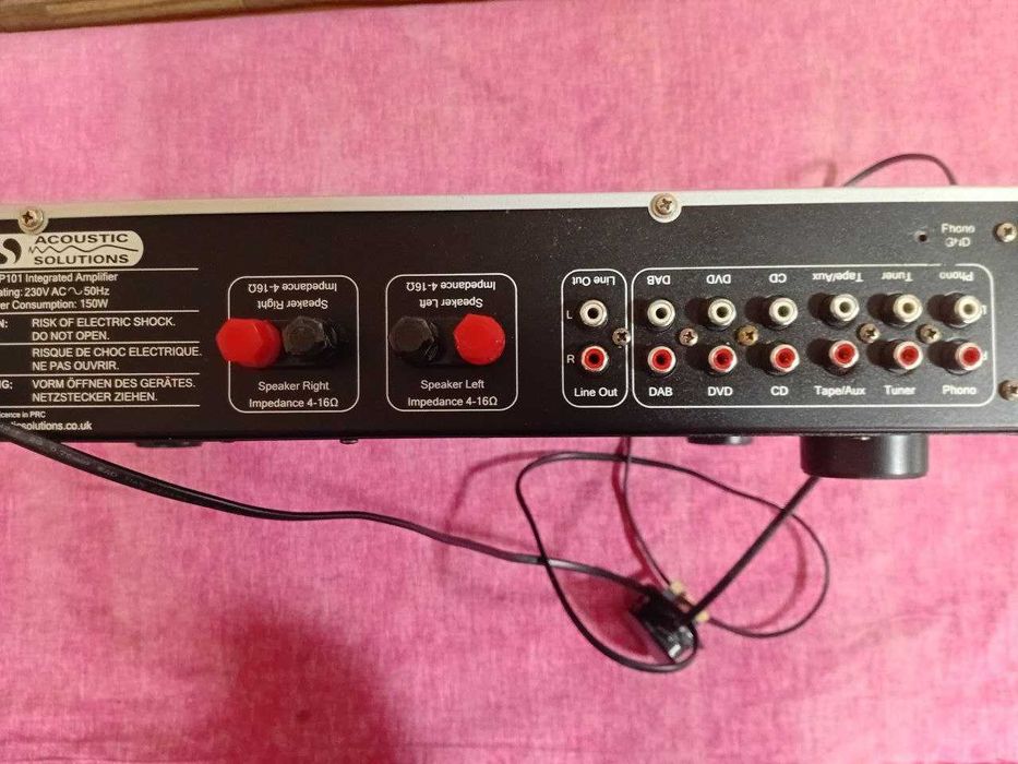 Усилитель Acoustic Solution SP-101