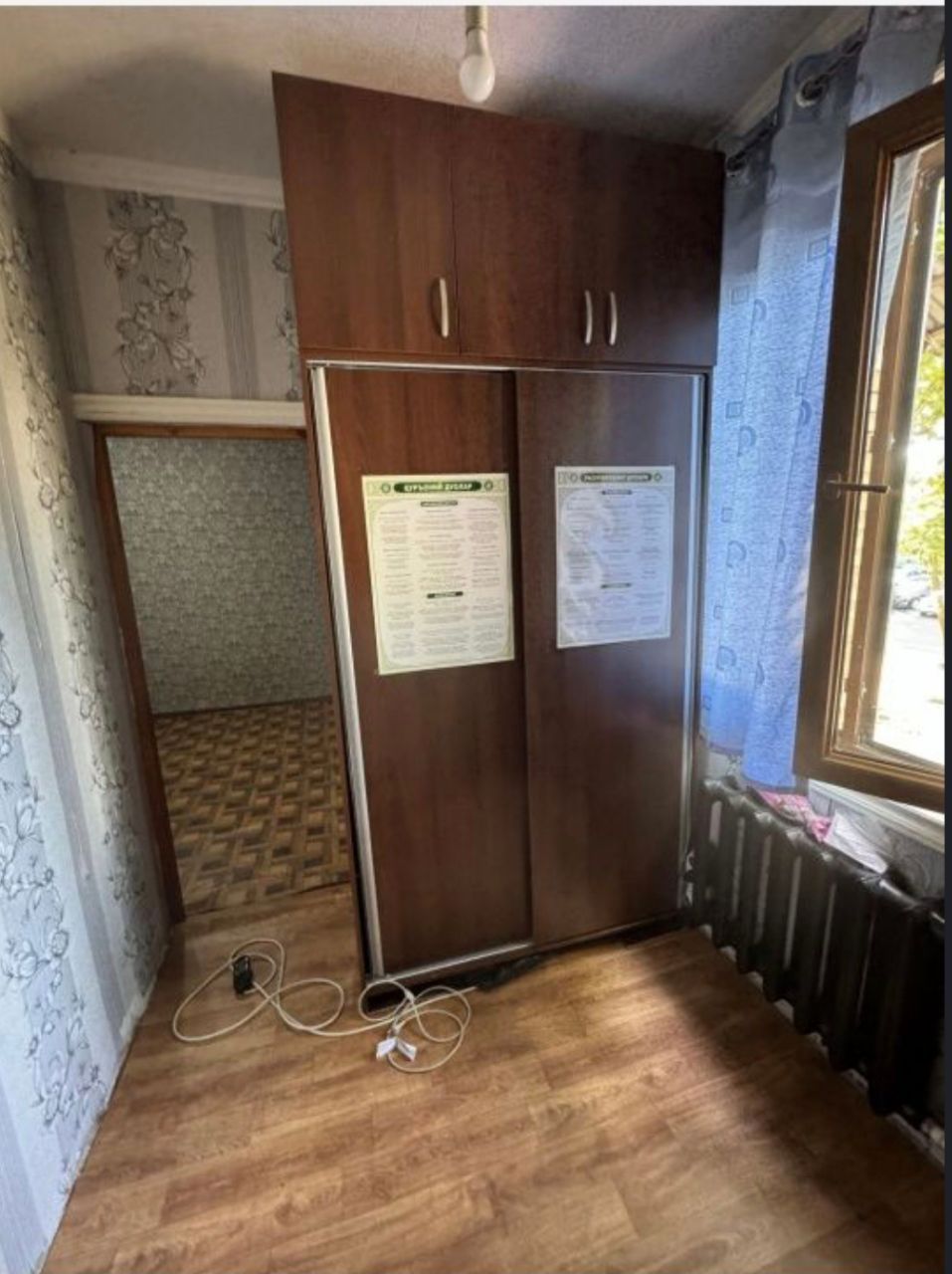 Продаётся 2в3/2/4 на м-в Ялангач
